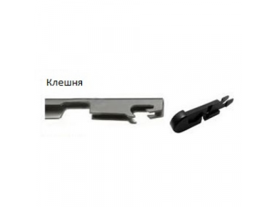 Щетка стеклоочистителя AWM Н 16 R гибридная