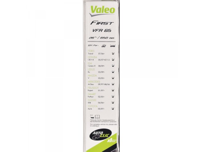 Щетка стеклоочистителя FIRST,передняя,1 шт., VFR65, 650mm/26" от VALEO Щетка стеклоочистителя FIRST,передняя,1 шт., VFR65, 650mm/26"