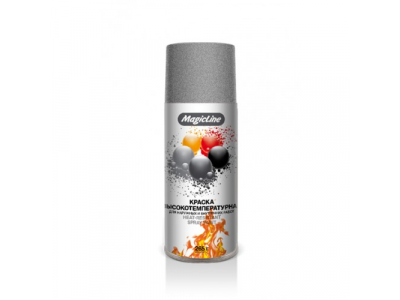 Краска термостойкая серебристая (265г) RAL 9006, 610 MagicLine