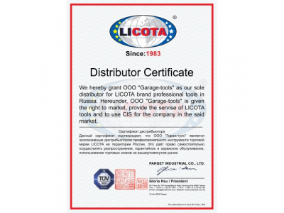 Набор торцевых головок 1/4" 33пр spline
