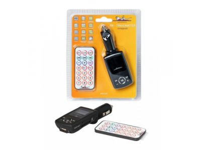 Модулятор FM AIRLINE складной от Airline Модулятор FM AIRLINE складной